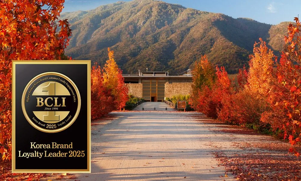 NOTICIAS-HOME-Vina-Montes-Brand-Customer-Loyalty-Awards-2025-chefandhotel